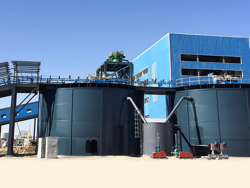 Yiliping Salt Lake Lithium Mine Lithium Boron Colpium Resource Resource Resource Project - Minmetals Salt Lake Co., Ltd.